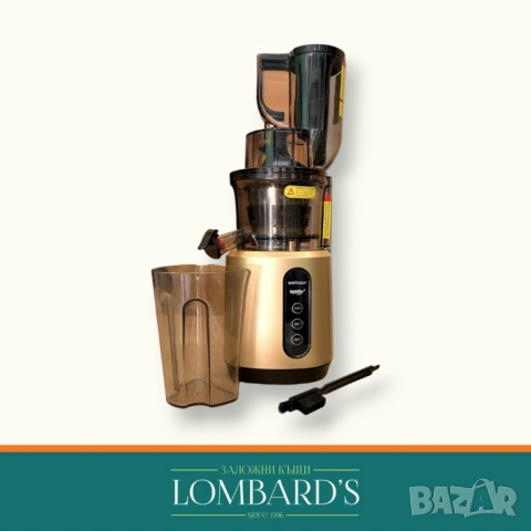 Сокоизстисквачка Sybilla 4 WX 100, N: 44170676