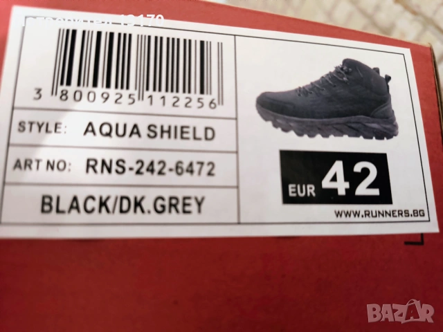 Мъжки зимни боти, снимка 2 - Мъжки боти - 54321128