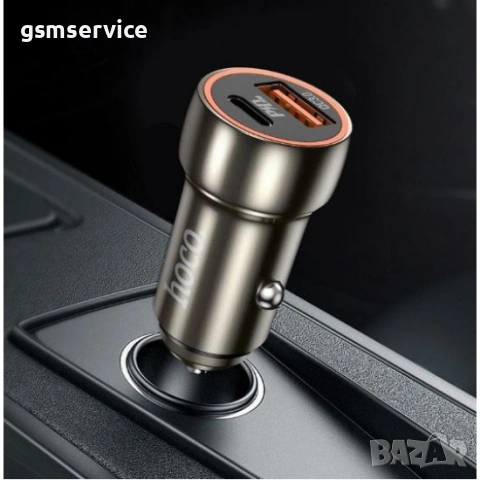 HOCO адаптер зарядно за кола 12V с 2 изход USB и USB-C PD20W+QC3.0, снимка 3 - Аксесоари и консумативи - 54717871
