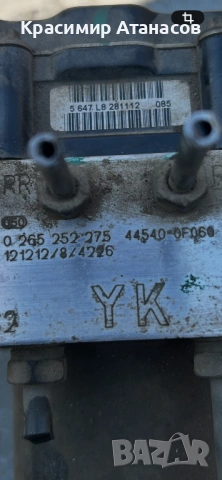 0265252275. ABS ПОМПА за Тойота версо. 44540-0F060. Ван. 0265951990, снимка 4 - Части - 54435857