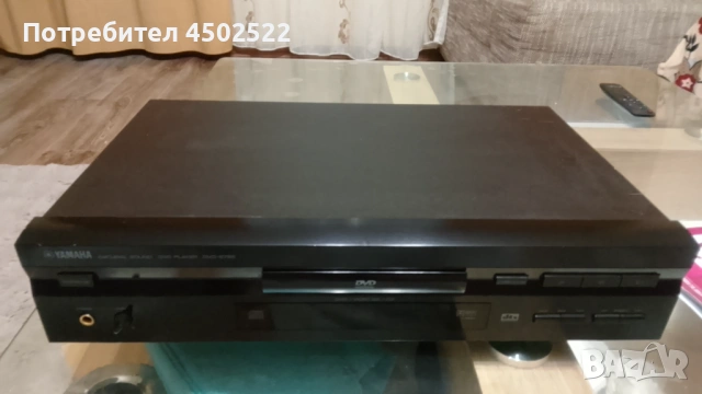 Yamaha natural sond dvd-s795, снимка 4 - Аудиосистеми - 54744456