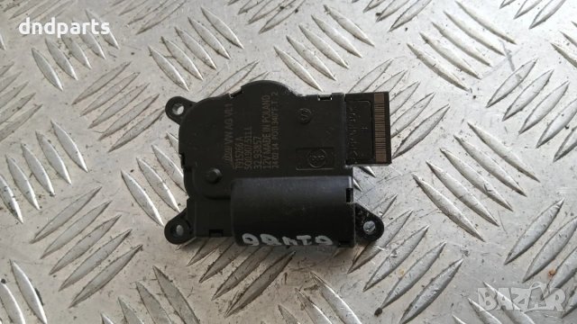 Моторче клапа парно Seat Alhambra 2014 5Q0907511L
