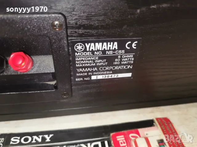 YAMAHA NS-C55 CENTER-ВНОС SWISS 0208261238L4, снимка 4 - Тонколони - 55508697
