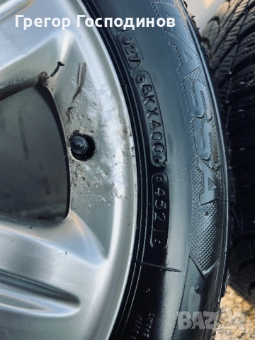 Комплект джанти с гуми 205/55/16 – без удари и заварки, снимка 3 - Гуми и джанти - 54031034