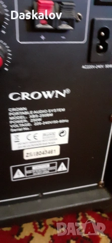 Продавам караоке колона CROWN -XBS-250 BM с два микрофона, снимка 6 - Тонколони - 55164471
