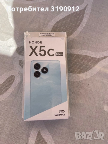 Продавам чисто нов телефон