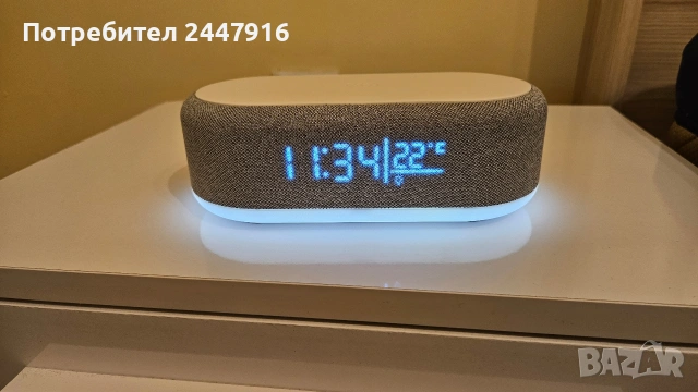 Безжично зарядно и стилна нощна лампа 15W 4в1, снимка 11 - Безжични зарядни - 54516082