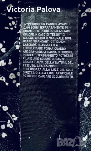 Маркова японска риза UNIQLO с милфльор принт, размер XL, снимка 11 - Ризи - 54647206