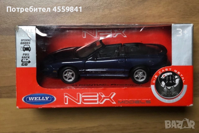 НОВ Welly Pontiac Firebird 1:43 Тъмно Син, снимка 3 - Колекции - 54873509