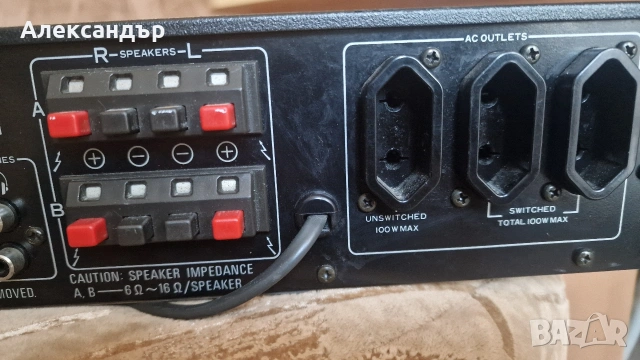 Стерео усилвател Pioneer, снимка 14 - Ресийвъри, усилватели, смесителни пултове - 54160283