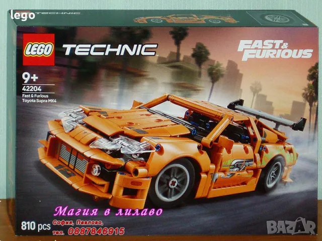 Продавам LEGO Technic 42177 42178 42179 42181 42196 42197 42198 42199 42200 42201 42202 42203 42204, снимка 13 - Конструктори - 48147796