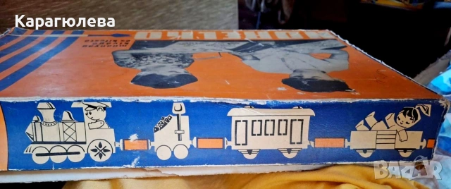 Ретро унгарски детски творчески комплект Norelko за изрязване и оцветяване на стиропорени фигурки, снимка 5 - Антикварни и старинни предмети - 54824759