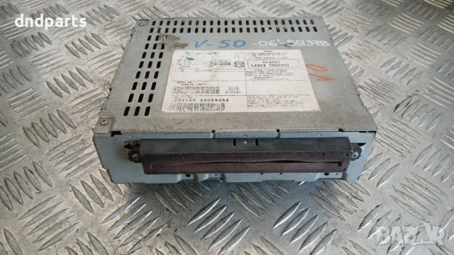 CD Volvo V50 2006