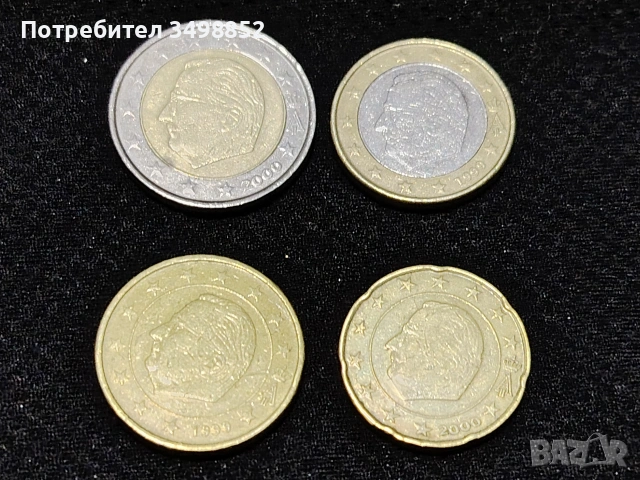 продавам Евро монети 