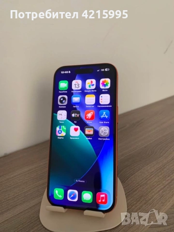 iPhone 17 pro 256GB