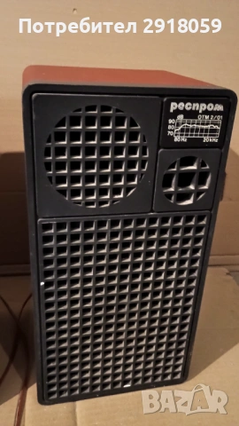 Тонколони Респром, снимка 3 - Тонколони - 54742190