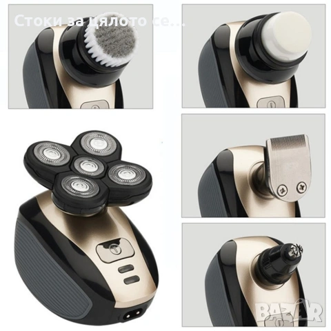 Електрическа самобръсначка 5в1, снимка 2 - Електрически самобръсначки - 54156493