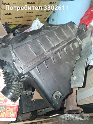 Филтърна кутия за Audi A4/B7 с дебитомер