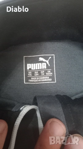 екип Puma горница и долница , снимка 4 - Спортни дрехи, екипи - 54957549