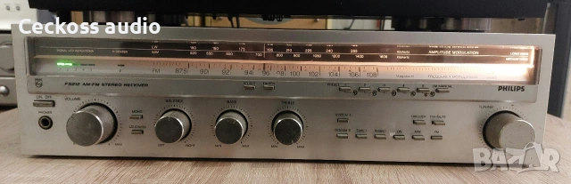 Винтидж стерео ресивър PHILLIPS F5212, снимка 1 - Ресийвъри, усилватели, смесителни пултове - 51868470