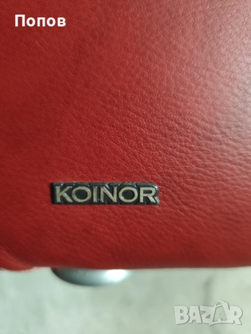 Koinor дизайнерско кожено кресло, снимка 2 - Дивани и мека мебел - 54703779
