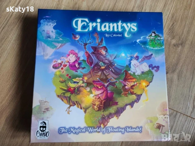Настолна игра Eriantys - Стратегическа