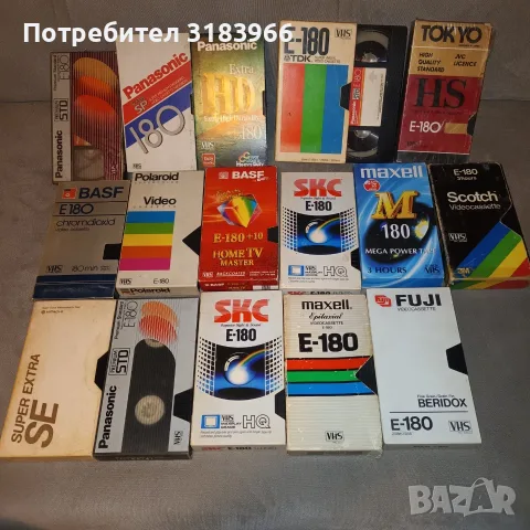 16 броя видео касети с филми оригинални, снимка 2 - Екшън - 55629388