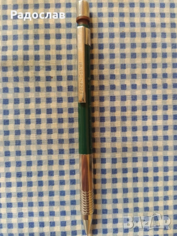 стар автоматичен молив Faber - Castell