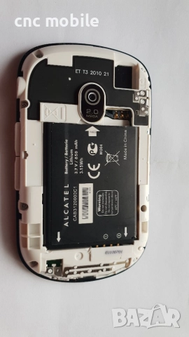 Alcatel OT710, снимка 3 - Alcatel - 34890865