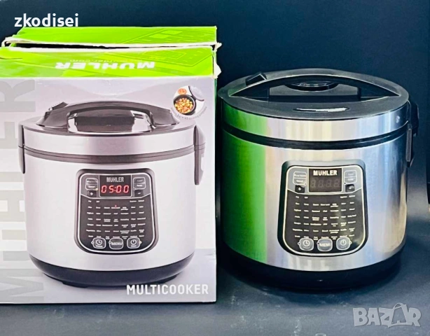 Мултикукър MUHLER MLC-5045
