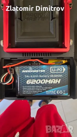Radiomaster Boxer Max , снимка 2 - Дронове и аксесоари - 55302051