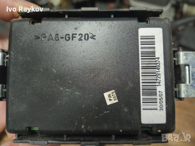 Модул врата лява 50507794 за ALFA ROMEO GT, снимка 4 - Части - 54163321