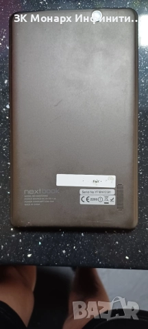 Таблет NextBook NX007DW8G, снимка 3 - Таблети - 54837748