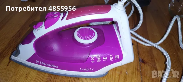 Ютия - Electrolux -  4 safety EC 1660-W 1900-2100W