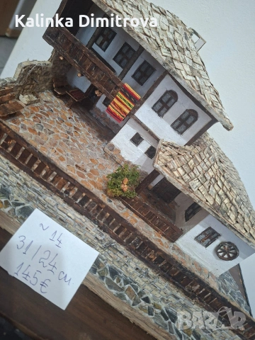 Макет на къща в Боженци-ръчна изработка., снимка 18 - Декорация за дома - 55137666