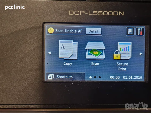 ЗА ЧАСТИ Brother DCP-L5500DN | Грешка Scan Unable AF |27 729 копия |Drum 88% |Fuser 87% |Laser 87%, снимка 2 - Принтери, копири, скенери - 55346034