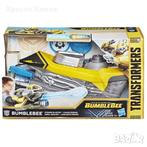 Бластер Оръжие Трансформърс Transformers Bumblebee Stinger Hasbro , снимка 3 - Други - 54674425