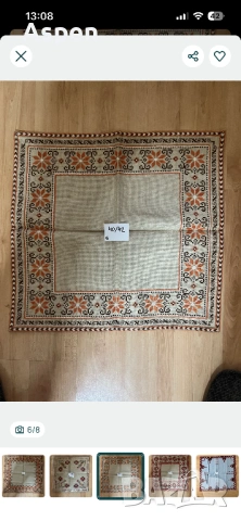 Ръчно бродирани карета, снимка 5 - Гоблени - 53879021