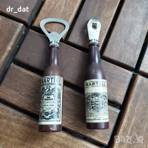 Комплект отварачки Martini и Martell
