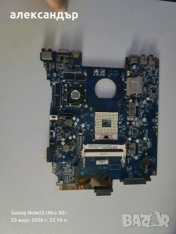 Лаптопи за части , снимка 2 - Части за лаптопи - 53952841