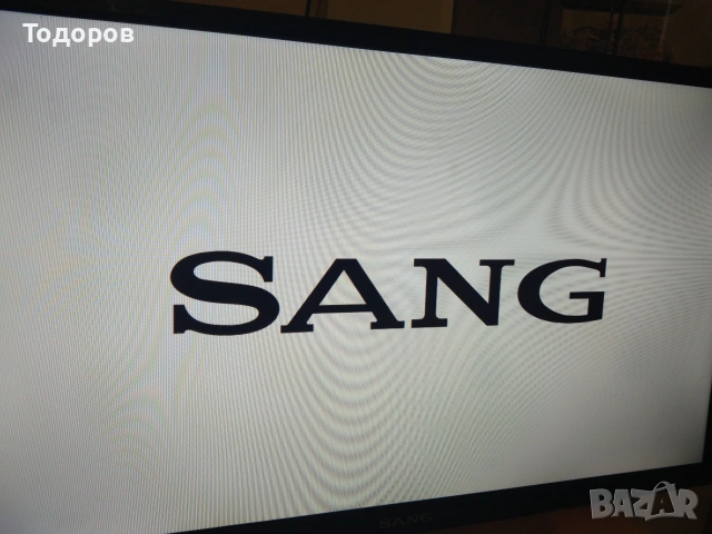 Телевизор  SANG, снимка 5 - Телевизори - 54965461