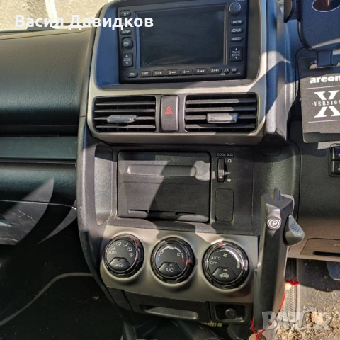 HONDA CRV-2 фейслифт 2006 гд 2.0 150hp 4x4, снимка 14 - Автомобили и джипове - 54049941