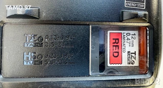 Brother PT-E550WVP -  Принтер за етикети като нов!, снимка 4 - Принтери, копири, скенери - 54416921