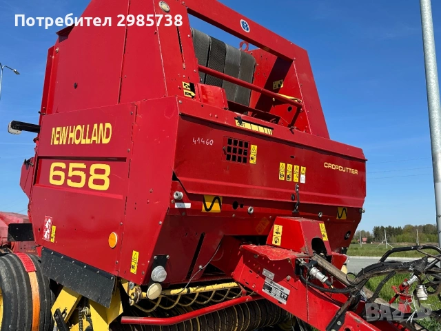 New Holland 658 Cropcut Vario, снимка 2 - Селскостопанска техника - 54458242