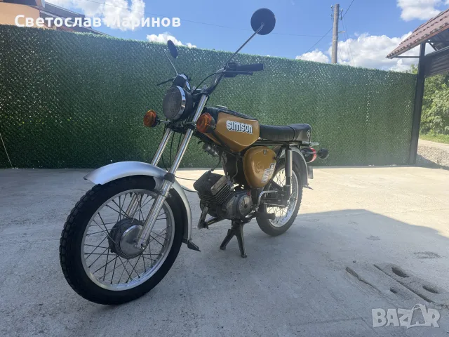 Мотопед Симсон S51