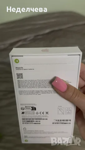 Продавам чисто нов iPhone 17e 256GB (розов), снимка 6 - Apple iPhone - 55536831