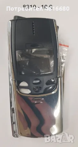 Панели добро качество за Nokia 8850, Nokia 8810, снимка 9 - Резервни части за телефони - 52210906