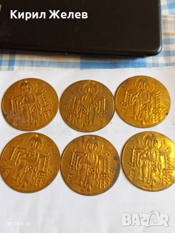Лот 6 броя месингови пендара монети продупчени за НАКИТ, НОСИЯ, ЗАБРАДКА КОЛЕКЦИЯ 46170, снимка 9 - Нумизматика и бонистика - 54105605