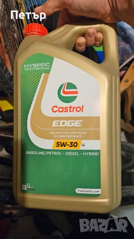 CASTROL EDGE 5W-30 LL , снимка 3 - Аксесоари и консумативи - 54504802