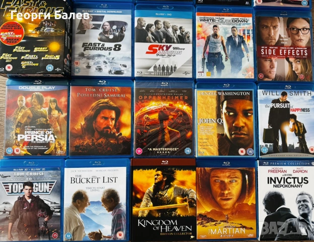 Blu-ray и 4K филми без бг субтитри{обновена 22.06}, снимка 3 - Blu-Ray филми - 54922903